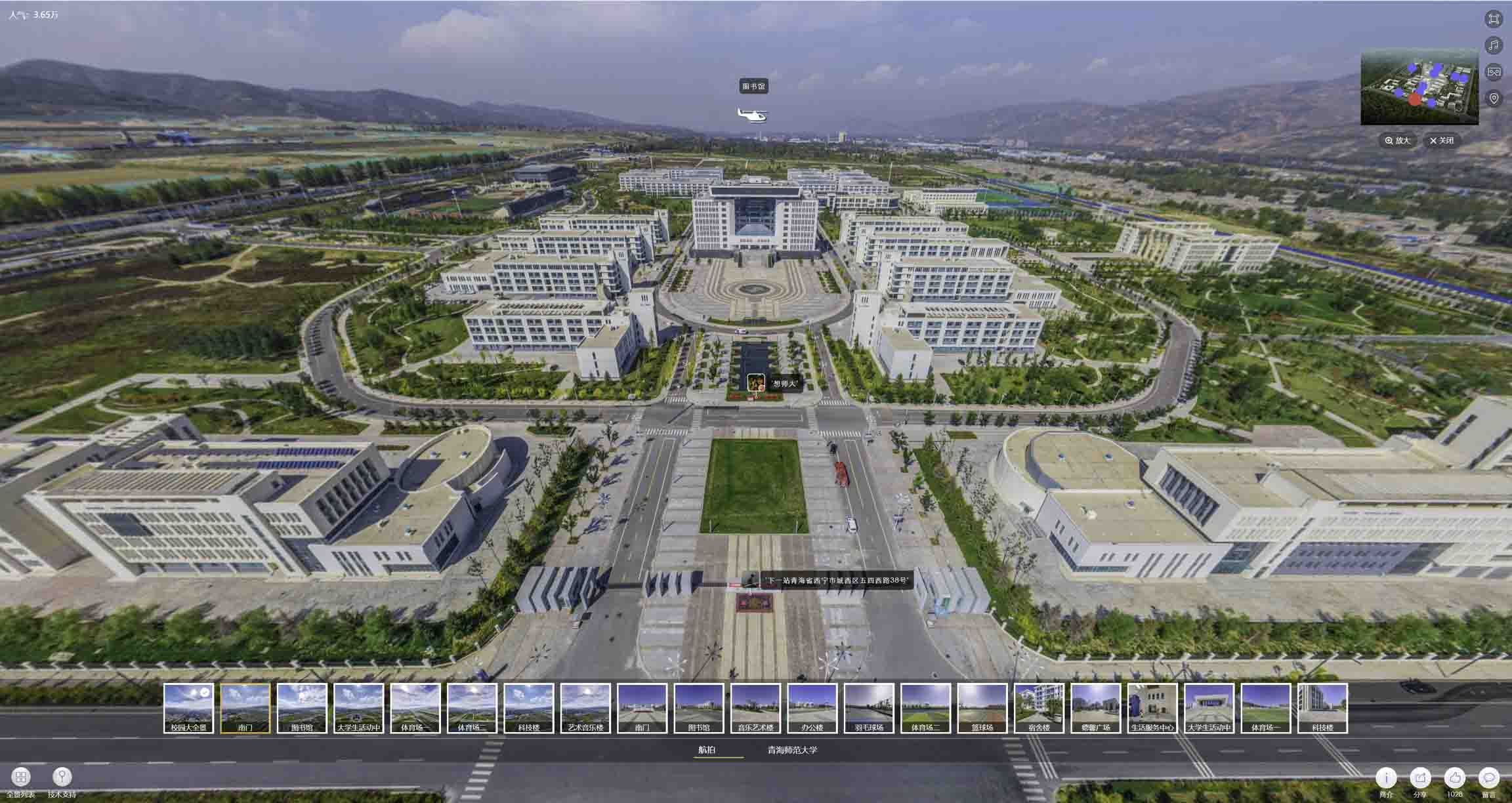 丘北油菜花-惊艳半生的花海仙境