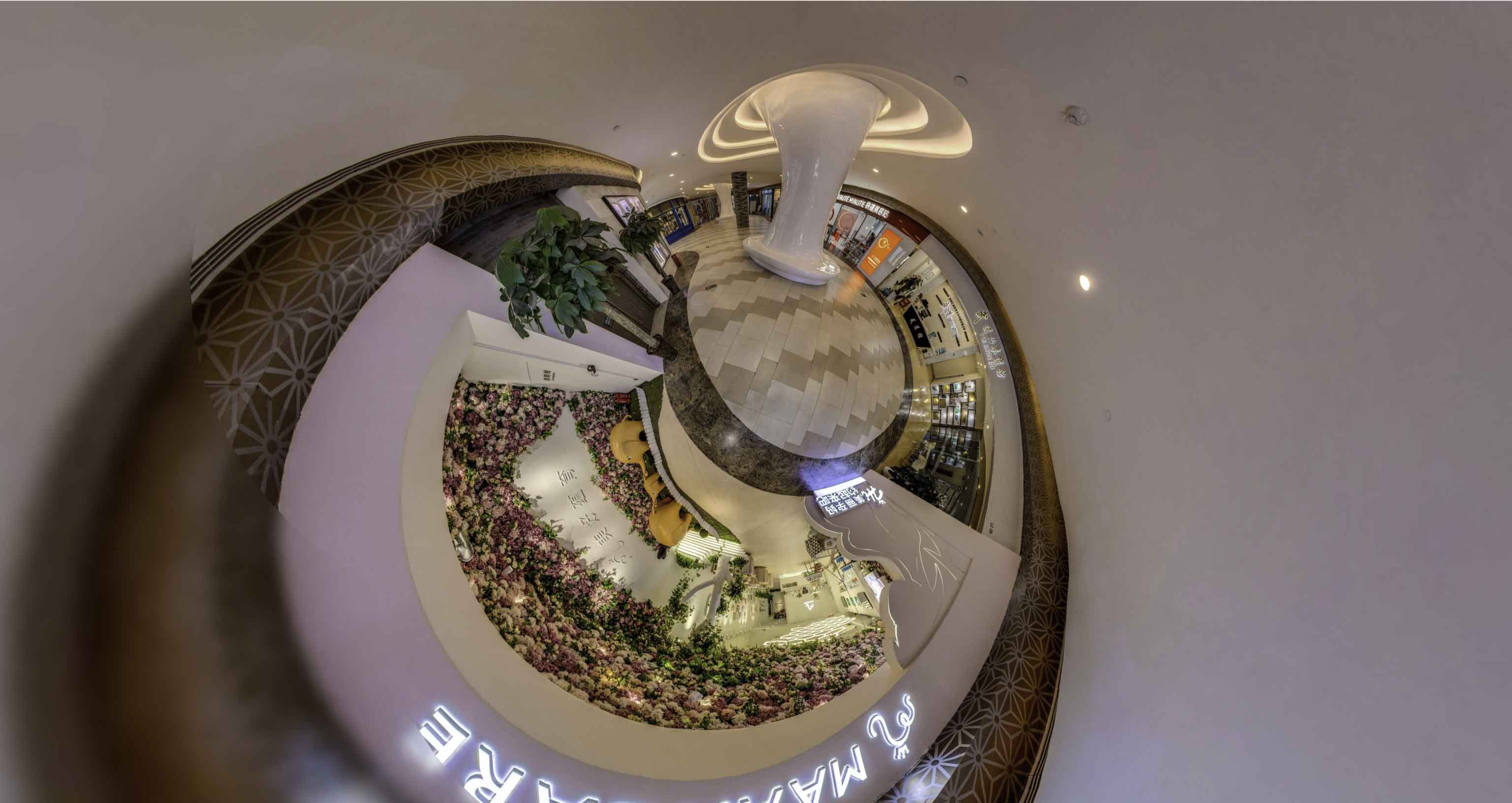 丘北将VR全景融入品牌宣传活动的创新实践与策略